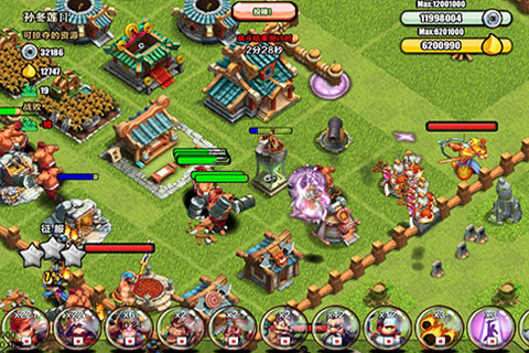 赤壁爭(zhēng)霸iPhone版