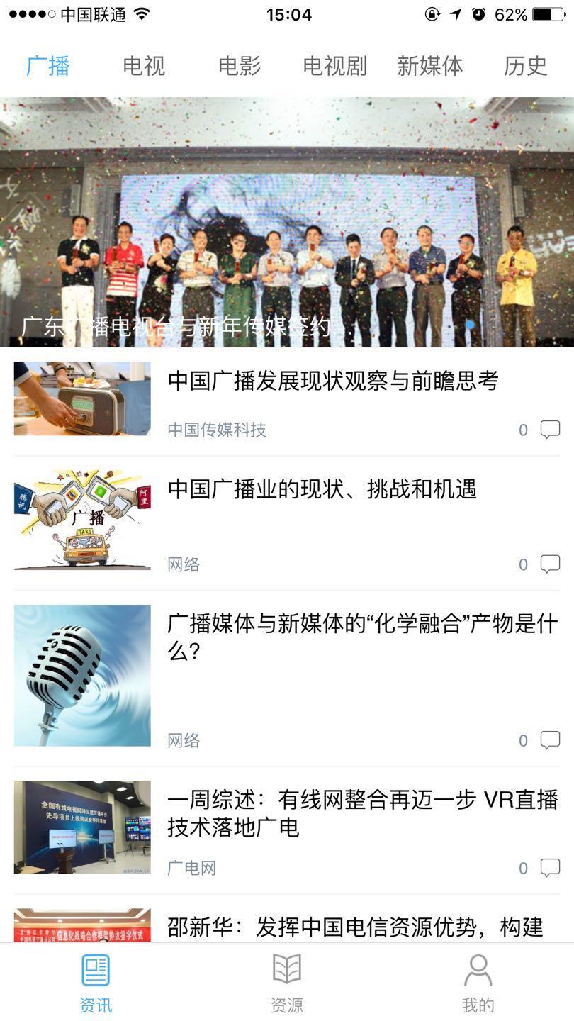 南方傳媒網(wǎng)