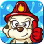 火災(zāi)克星動物消防員 v1.1.0 安卓版 
