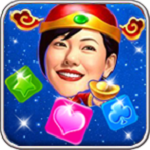 明星愛(ài)消除下載 v1.2 安卓版 