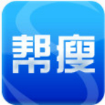 減肥小秘書下載 v5.9.2 安卓版 