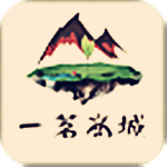 一茗商城下載 v1.6 安卓版 