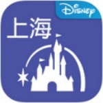 上海迪士尼樂(lè)園app v5.4 iPhone官方版 