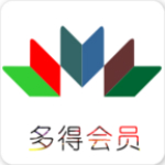 多得會(huì)員管理下載 v2.2.9  安卓版 