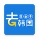 去韓國下載 v1.5 安卓版 