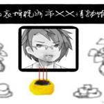 啞舍越王劍免費(fèi)下載 中文版 