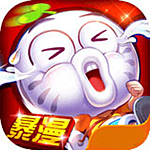 天天暴走電腦版 v1.3.0.5 官方版 