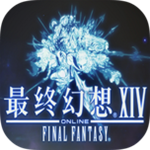 最終幻想14Mac版 V1.0 官方版 