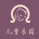 兒童趣味樂園app v6.6.12 安卓版 