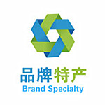 品牌特產(chǎn)手機(jī)版 v1.3 安卓版 