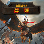 戰(zhàn)錘全面戰(zhàn)爭帝國新兵種MOD下載 綠色版 