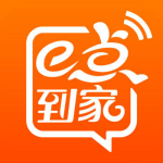 e點到家下載 v2.0.0 安卓版 