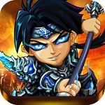 神魔鬼將ios版 3.0.1 官方版 