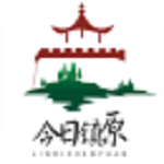 今日鎮(zhèn)原下載 v1.0.3 安卓版 