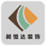 昶恒達裝飾下載 v1.1.0 安卓版 