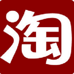 淘寶寶貝上下架查詢器下載 1.0 免費(fèi)版 