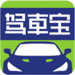 廣西駕車(chē)寶約教版下載 v1.4.1 安卓版 