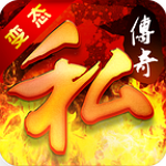 熱血SF下載 v1.1.1 安卓版 