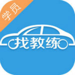 找教練app v3.09.05 iPhone版 