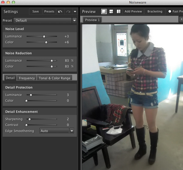 noiseware濾鏡下載