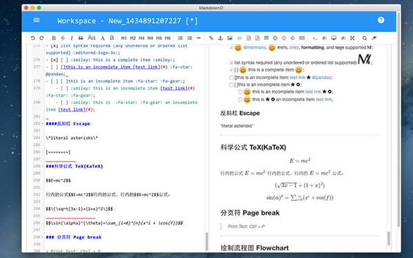 MarkdownD mac版