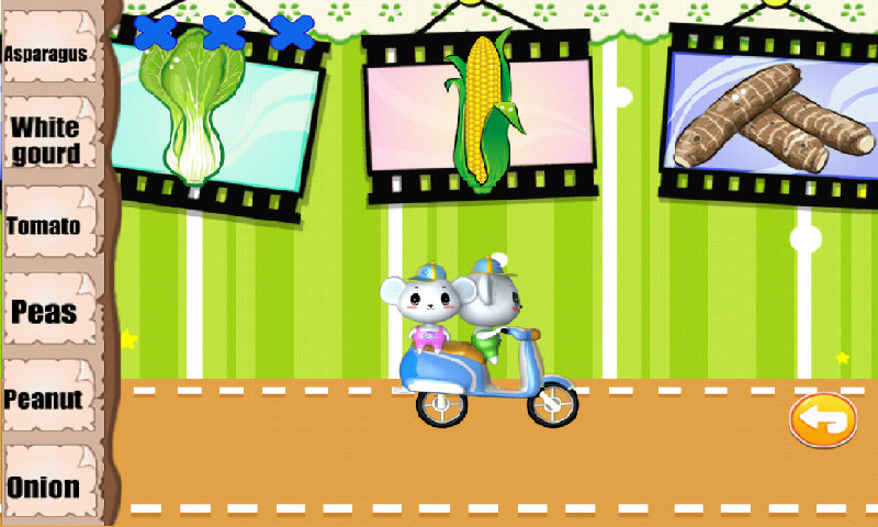 兒童益智認(rèn)蔬菜手游