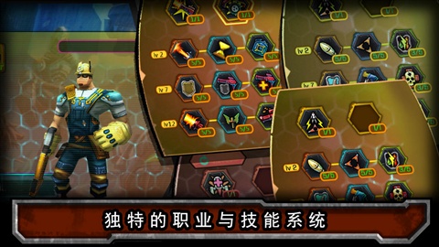 賞金獵人黑色黎明存檔