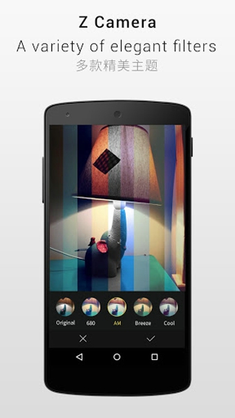 極相機(jī)下載