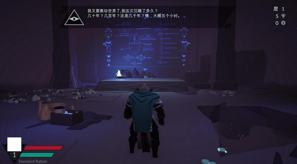 墓園漢化補(bǔ)丁