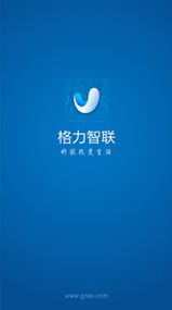 格力智聯(lián)app
