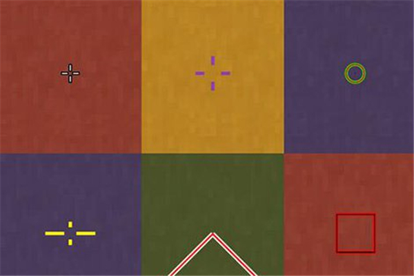 我的世界自定義準(zhǔn)心