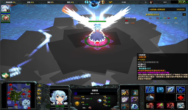 守護紀年4.9夏日戰(zhàn)爭