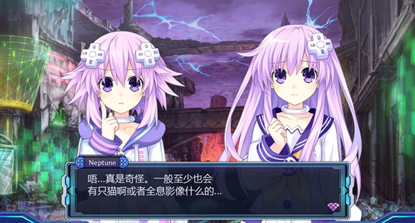 新次元游戲海王星V2dlc漢化補丁