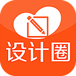設(shè)計(jì)圈裝修app v5.2.9 安卓版 