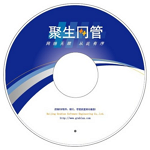 聚生網(wǎng)管網(wǎng)絡(luò)限速軟件 v2016 免費(fèi)版 