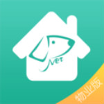 金牌管家物業(yè)版下載 v1.0.1 安卓版 