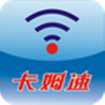 Camshot app v1.0.4 安卓版 