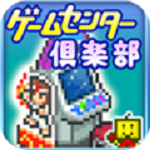 游戲廳俱樂部下載 v1.0.1 安卓版 