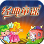 Baby Song兒歌動畫精選下載 v5.9 安卓版 