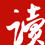 網(wǎng)易云閱讀 for iPhone V5.7.1 簡(jiǎn)體中文官方安裝版 