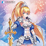 天使帝國(guó)4人物解鎖存檔下載 綠色版 