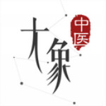 大象中醫(yī)手機(jī)客戶端 v1.4.0 安卓版 