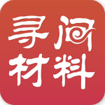 尋材問料 v2.7.4 安卓版 