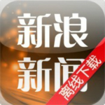 天涯論壇易讀精靈 V1.1 iPhone 簡(jiǎn)體中文官方安裝版 