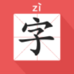 寶貝拼音識字app v1.0.0715010 安卓版 