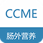 繼續(xù)醫(yī)學(xué)app v1.2.7.0 安卓版 