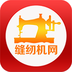 縫紉機(jī)網(wǎng)app v2.0 安卓版 