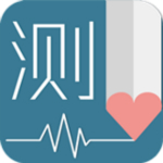 口袋心理測試 v2.0.2 安卓版 