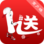一送商戶(hù)手機(jī)客戶(hù)端 v1.5.6 安卓版 