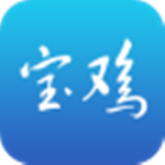 云上寶雞 v1.0 安卓版 